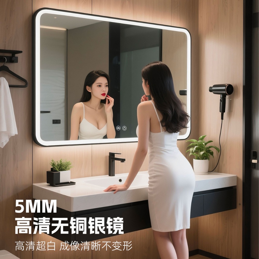 โครงการอพาร์ทเมนท์โรงแรมพร้อมก - Bathroom Mirror Led บทวิจารณ์และราคา