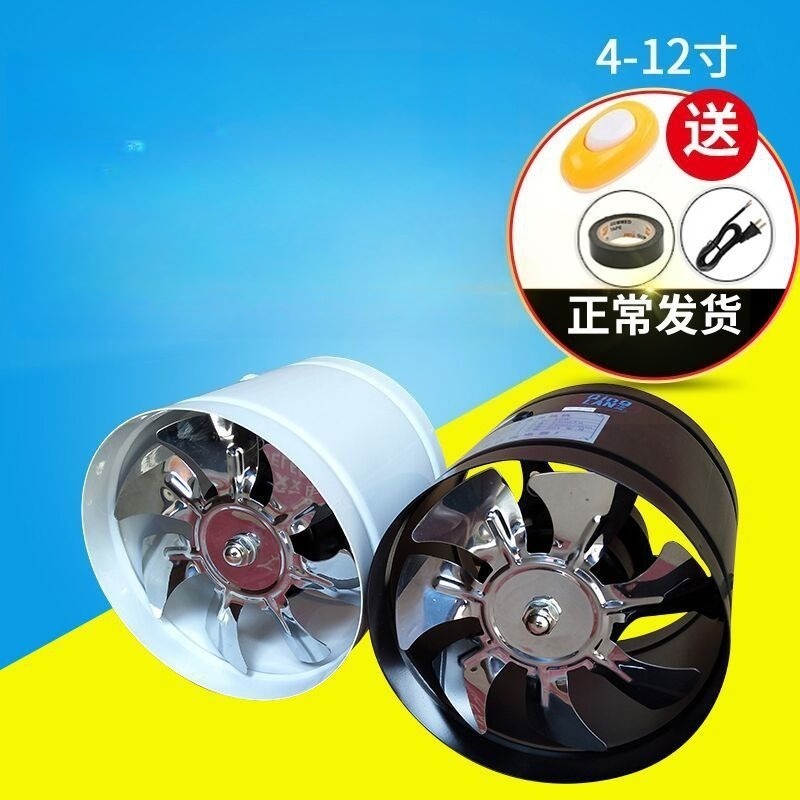 พัดลมดูดอากาศเงียบสำหรับห้องคร - Home Bathroom Ventilation บทวิจารณ์และราคา