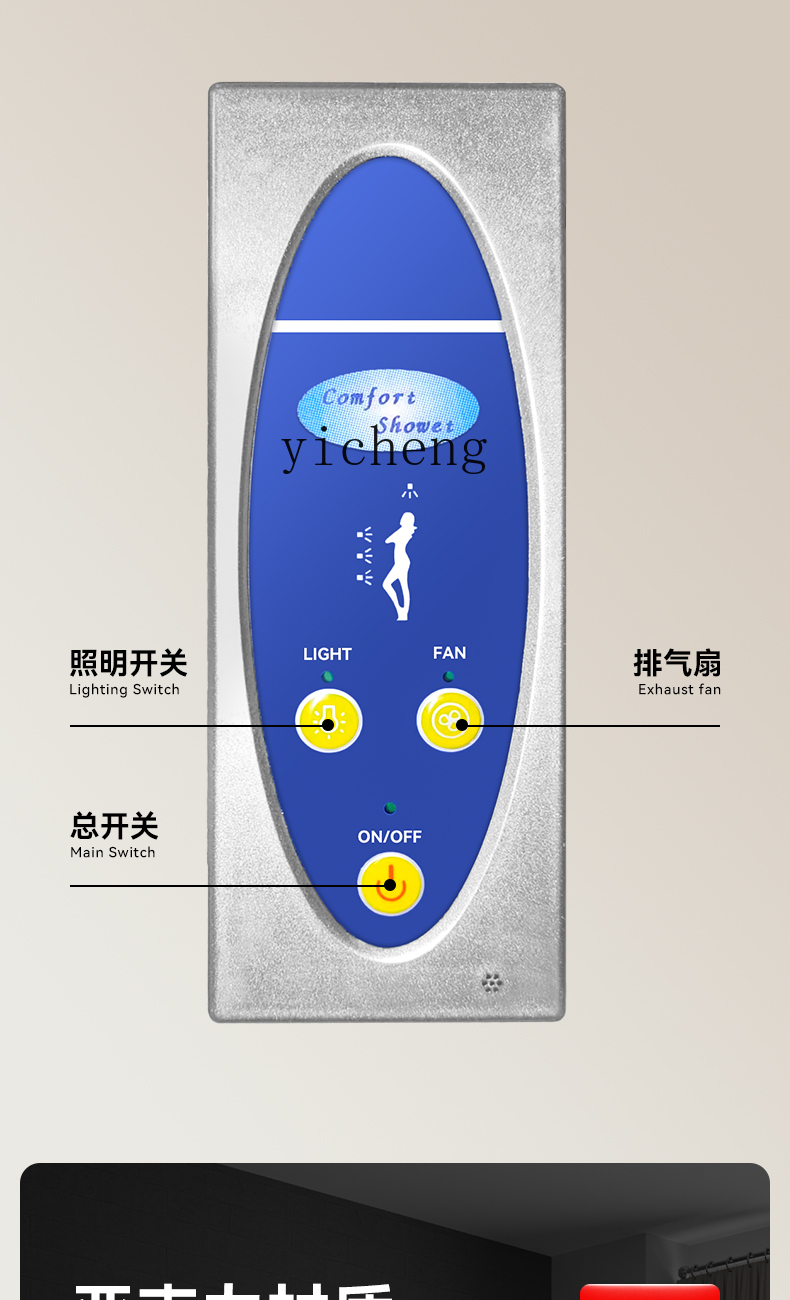 ห้องอาบน้ำสำเร็จรูปพร้อมฝักบัว - Home Bathroom Ware บทวิจารณ์และราคา