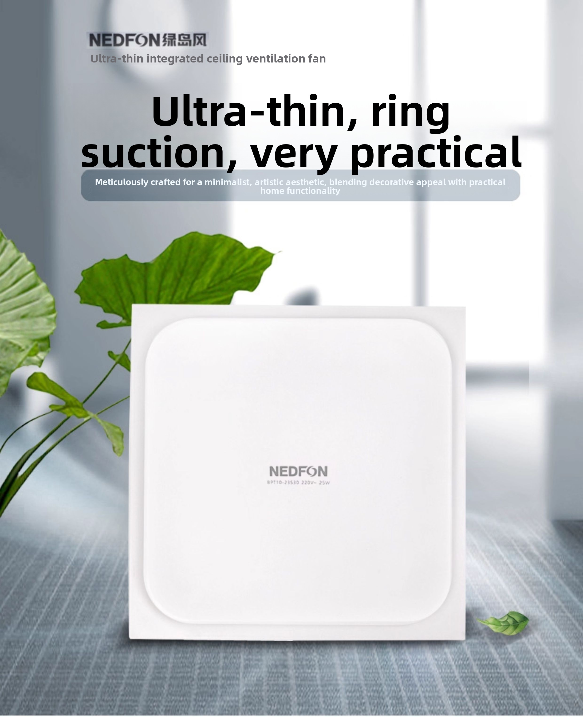 พัดลมระบายอากาศแบบฝังเพดานบางเ - Home Bathroom Ventilation บทวิจารณ์และราคา