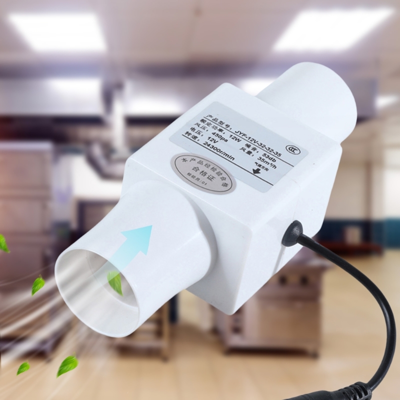 12V - Home Bathroom Ventilation บทวิจารณ์และราคา