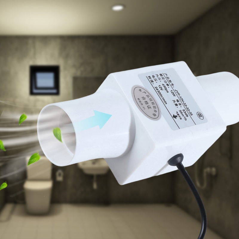 12V - Home Bathroom Ventilation บทวิจารณ์และราคา